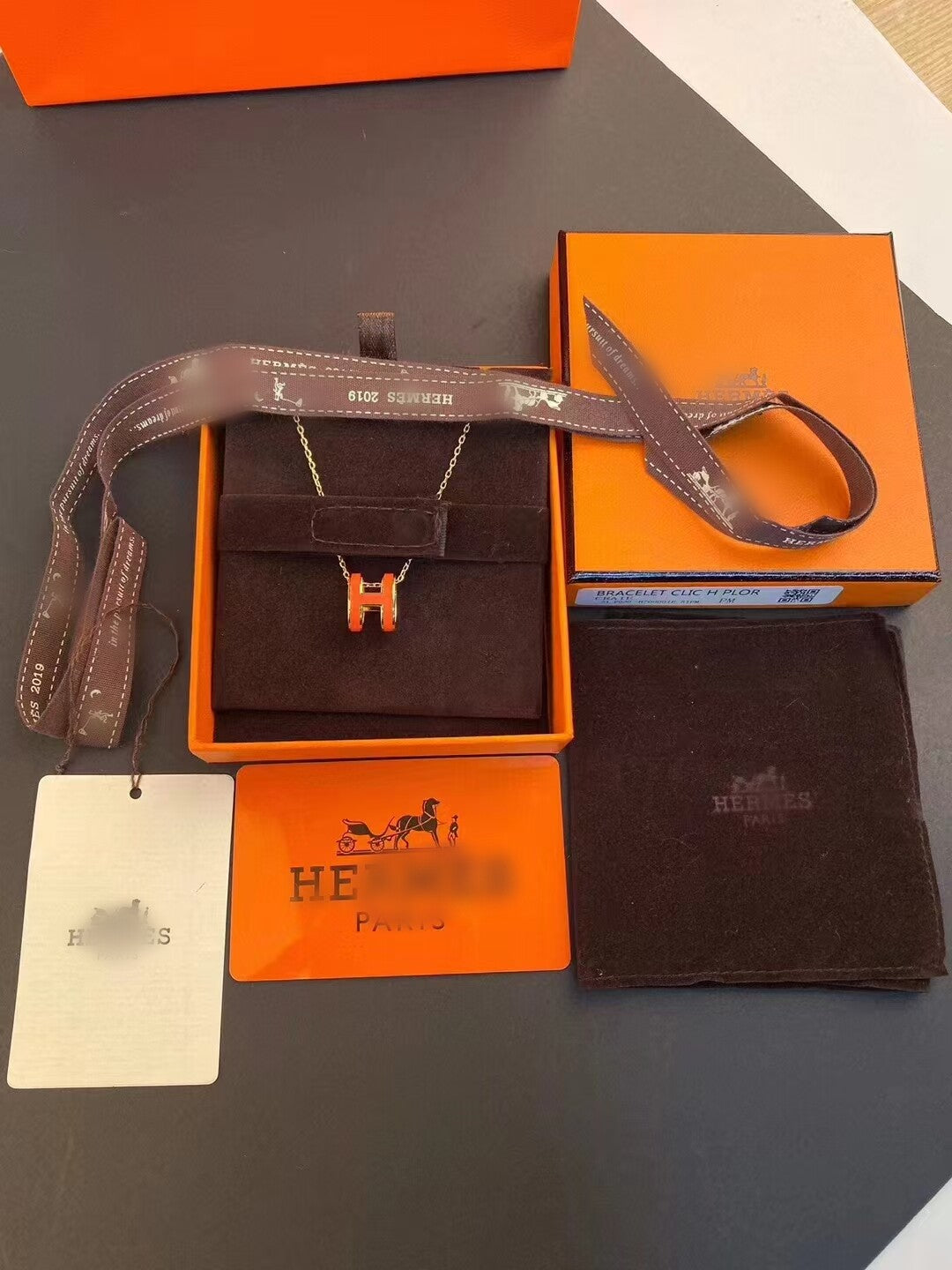 [AuraEcho] HM  BOX GIFT BAG