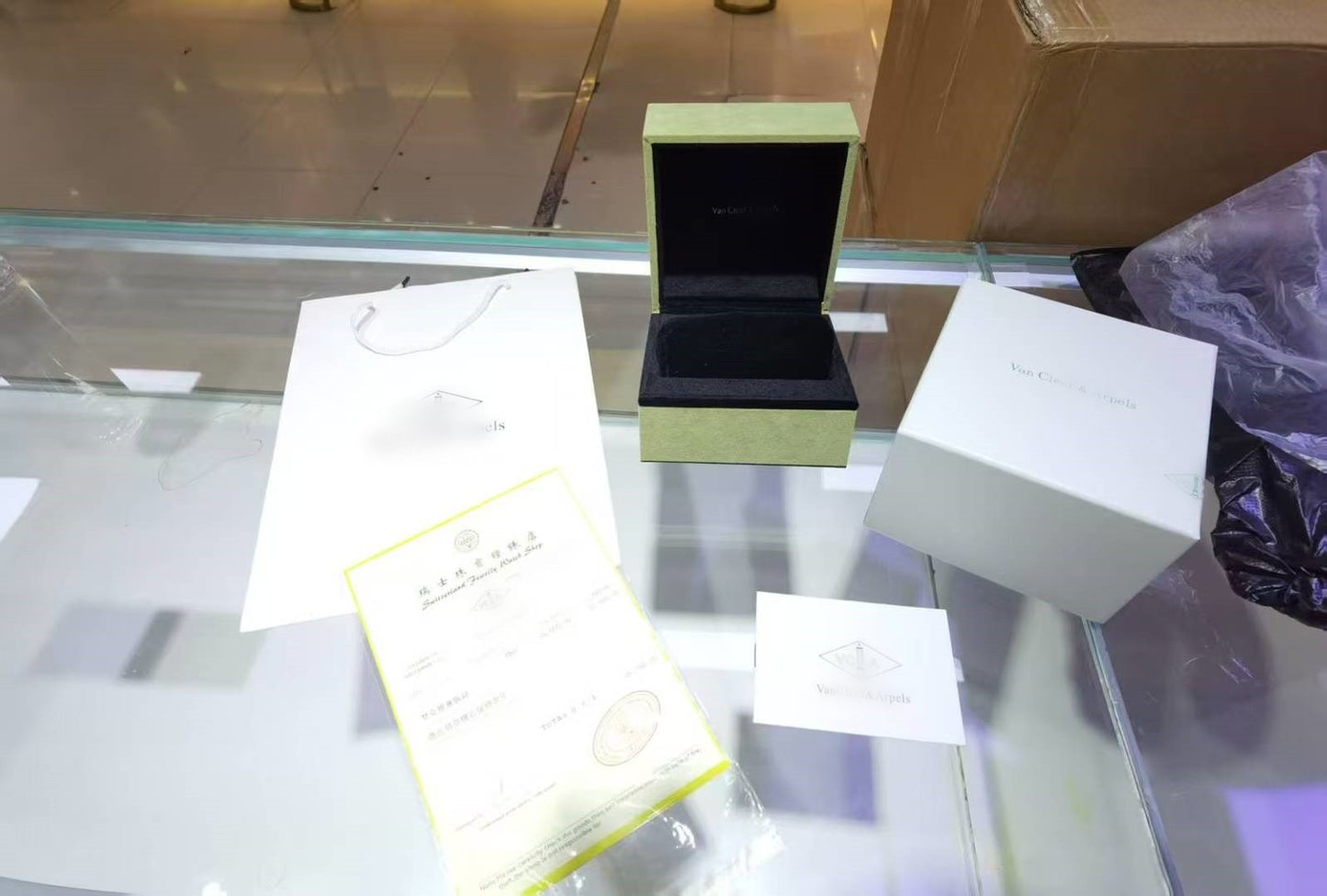 [AuraEcho] VA CLOVER BOX GIFT BAG